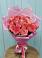 Букет 15 Розовых роз Равель в Талдоме