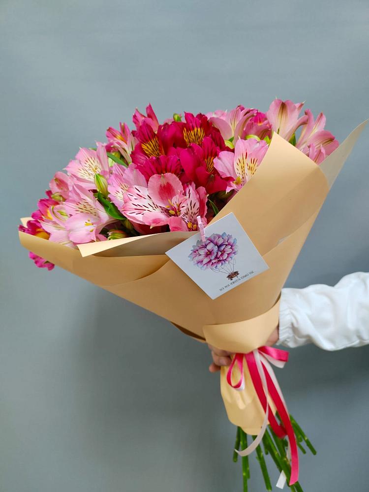 Букет цветов из: Альстромерии в Талдоме