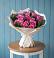 Букет цветов из: Розы в Талдоме