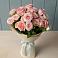Букет Розовый шарм в Талдоме